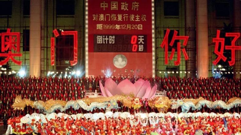 澳门回归史上的四轮谈判